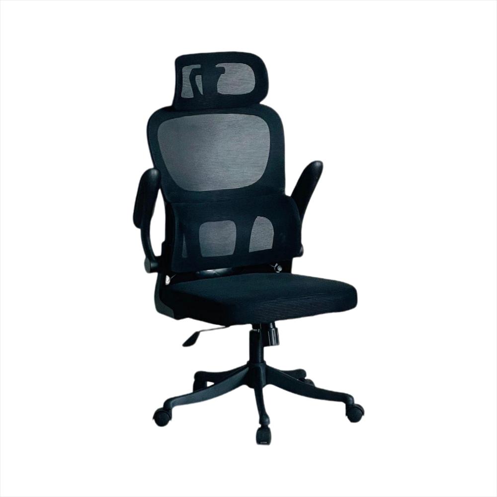 Silla Ejecutiva Ergonomica Color Negro img #2