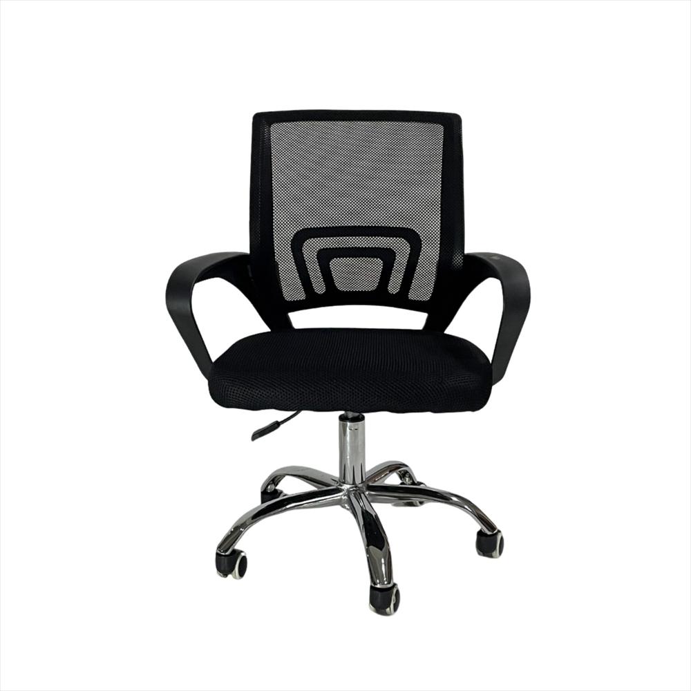 Silla Oficina Operativa Of008 img #1