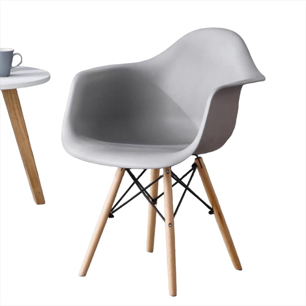Silla Eames Con Brazo Color Gris img #1
