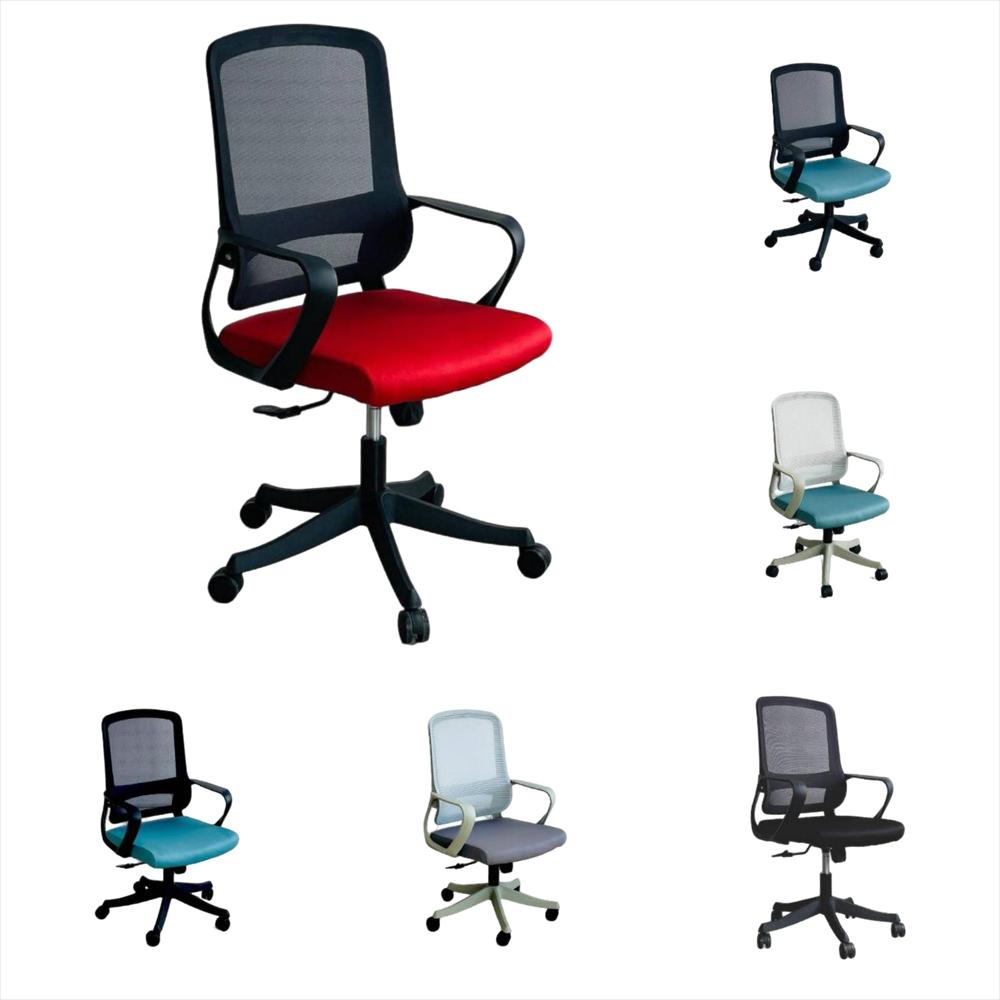 Silla Ejecutiva Ergonomica 1001 Color Rojo img #3
