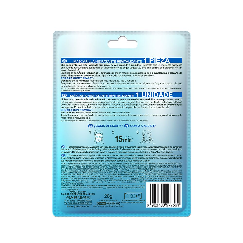 Mascarilla GARNIER SKIN ACTIVE hidratante revitalizante (32  gr) img #5