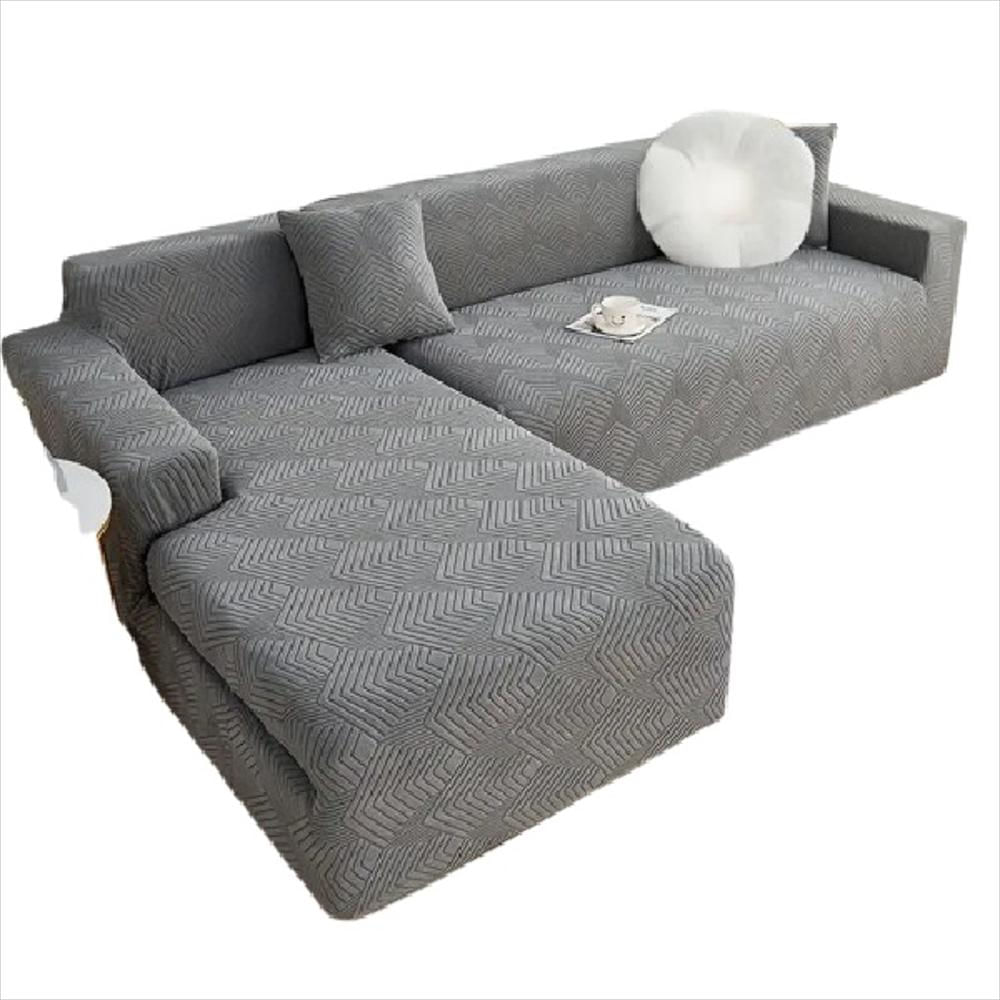 Funda Elástica Para Sofá En L Gris Oscuro Lavable Y Antideslizante img #1