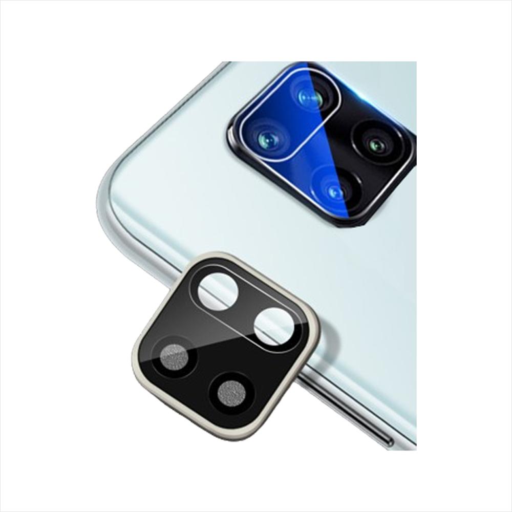 Protector Camara Con Lente Plateado Para Xiaomi Redmi Note 9 img #1
