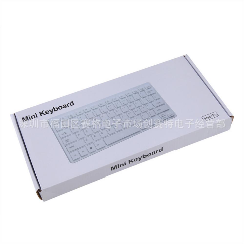 Tt-A01 Wired Mini Keyboard Usb Interface Desktop Computer img #3