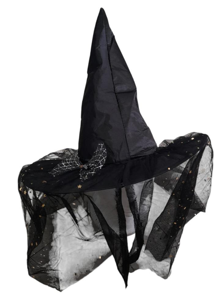Disfraz De Bruja Hallowee Capa Y Sombrero De Velo img #2
