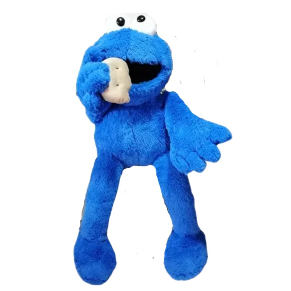 Peluche Del Come Galletas Grande 90Cms Hipoalergénico Suave img #1