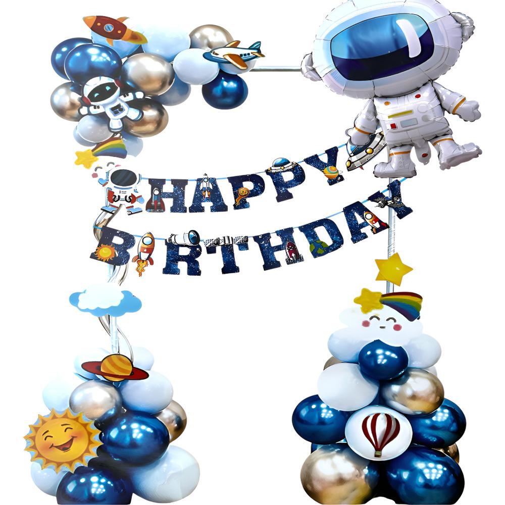 Set Globos Fiesta Astronauta Con Aviso Y Apliques 64Pcs img #1