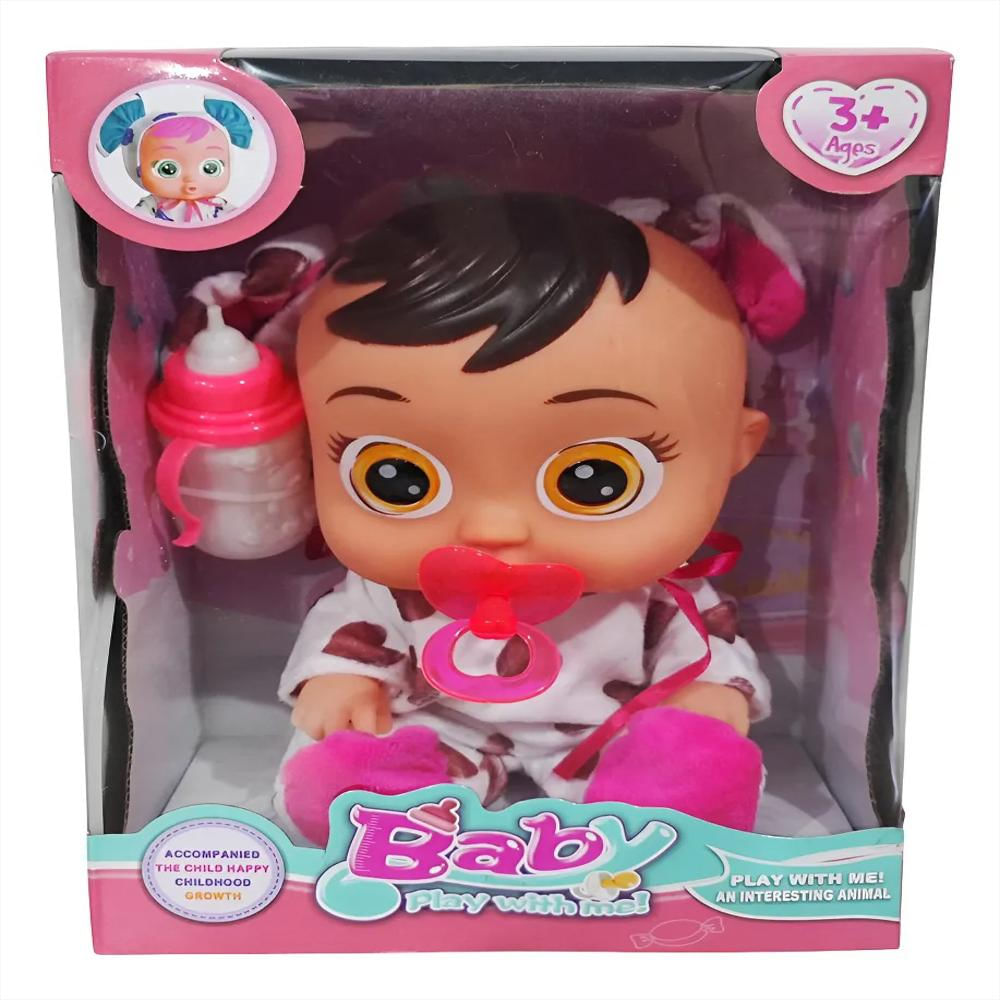 Muñeca Bebe Llorón Juguete Infantil Niñas Tetero Chupete img #1