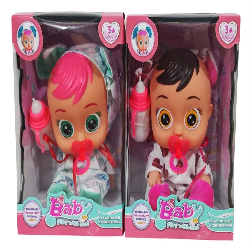 Muñeca Bebe Llorón Juguete Infantil Niñas Tetero Chupete img #2