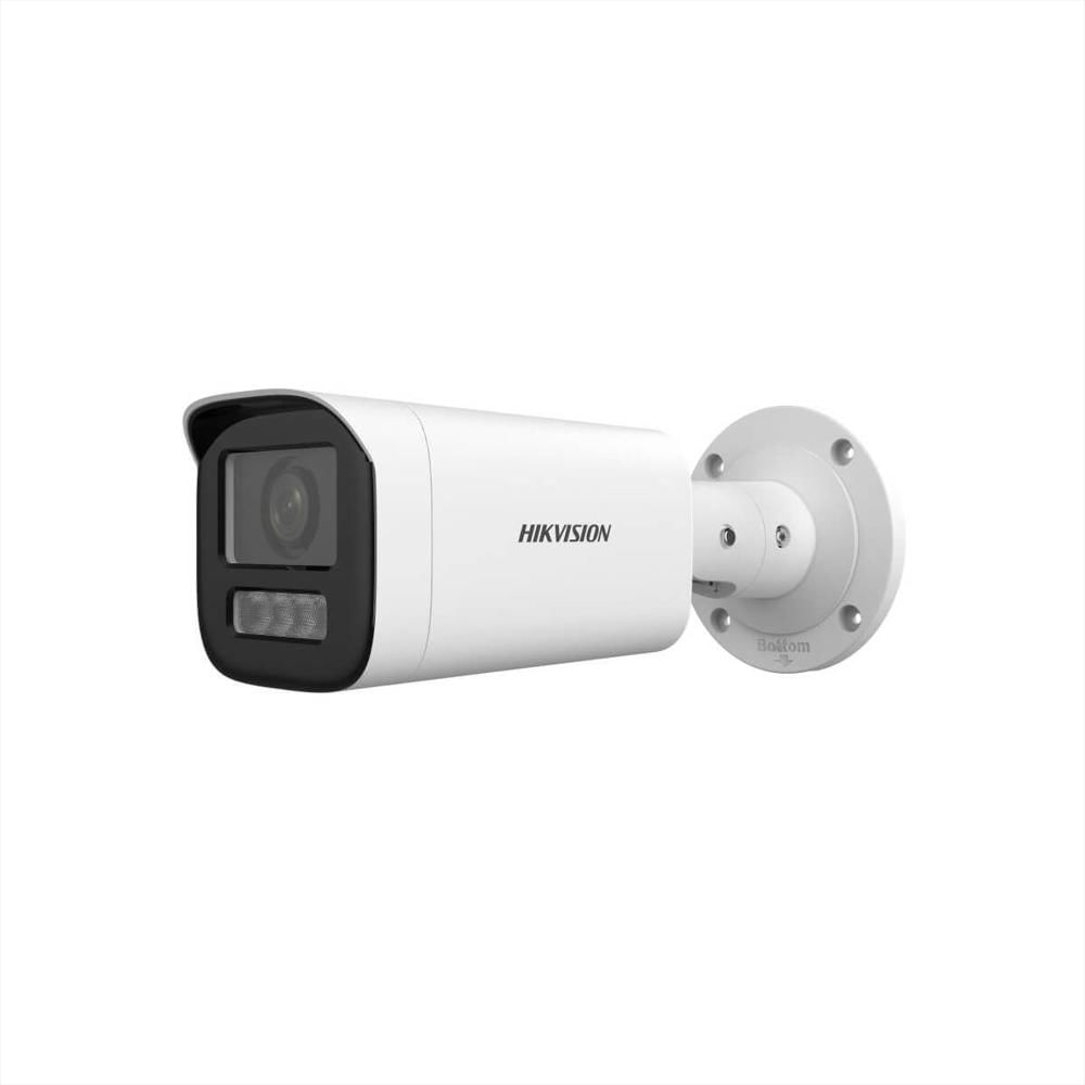 Cámara Ip Bala Hikvision Ds 2Cd1623g2 Lizu 2Mp Vf Luz Dual img #1