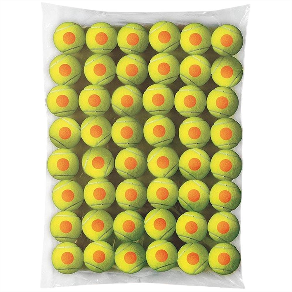 Pelotas De Tenis Pqt X42 img #1