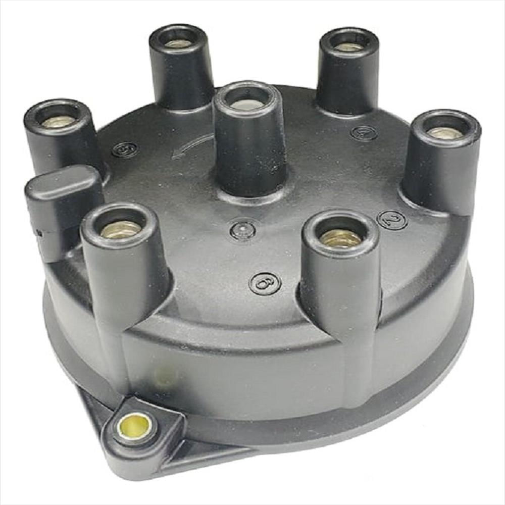 Tapa De Distribuidor Nissan Y60 img #1