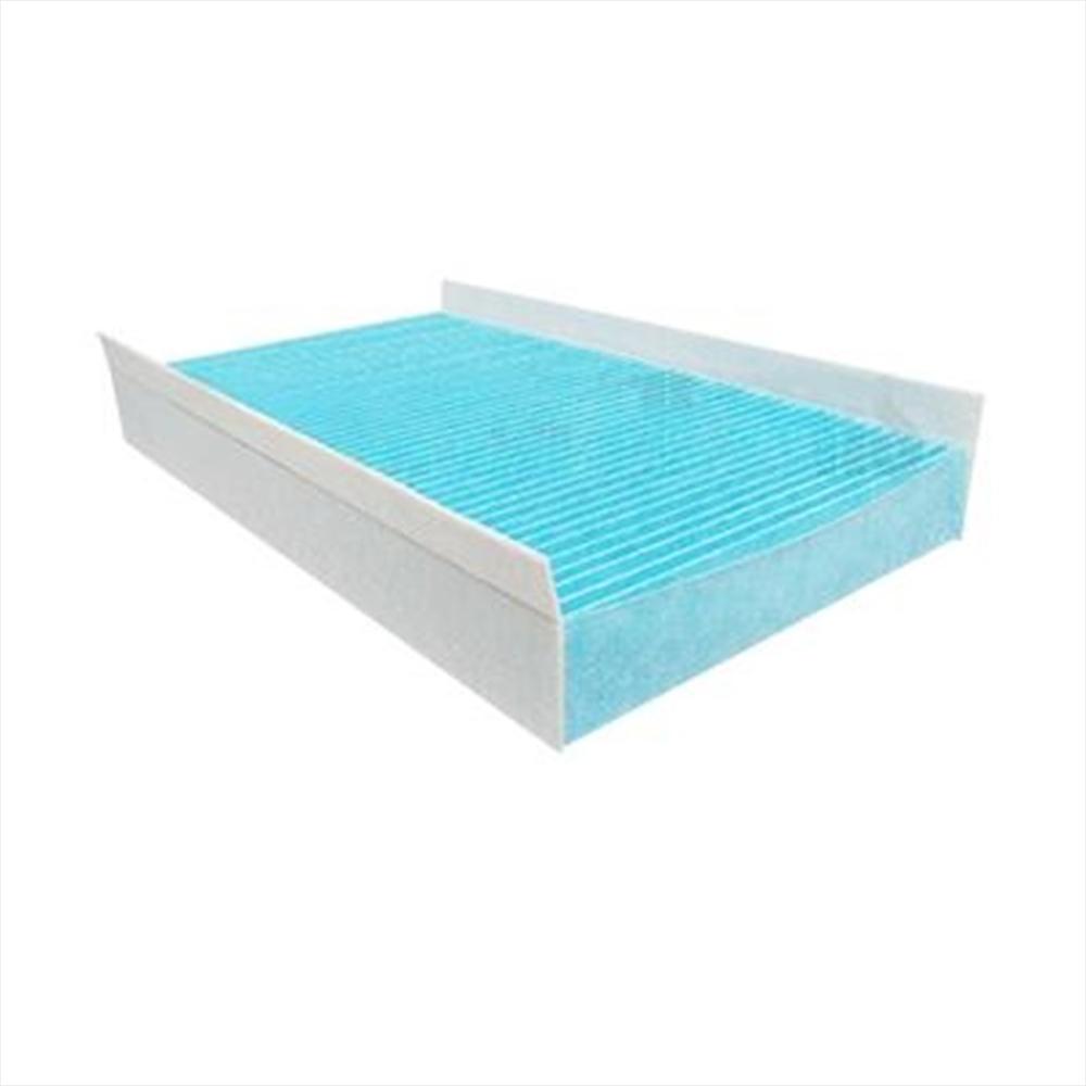 Filtro De Cabina Land Rover Discovery Range Rover Sport img #1