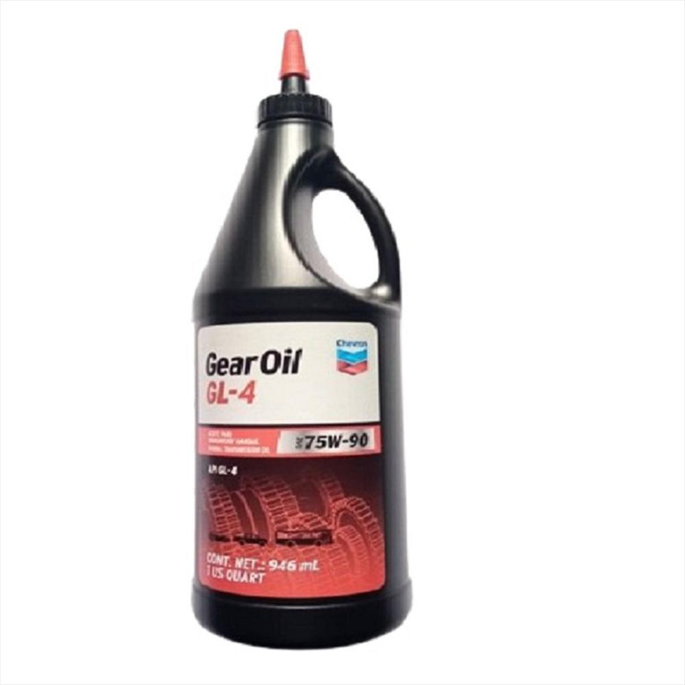 Aceite Transmisión Mecánica Havoline 75W90 img #1