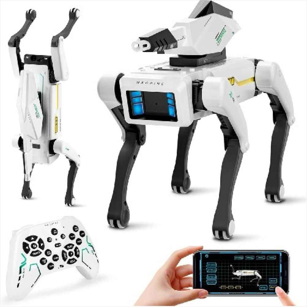 Perro Robot Lanza Orbes Con Control Remoto O Celular img #1