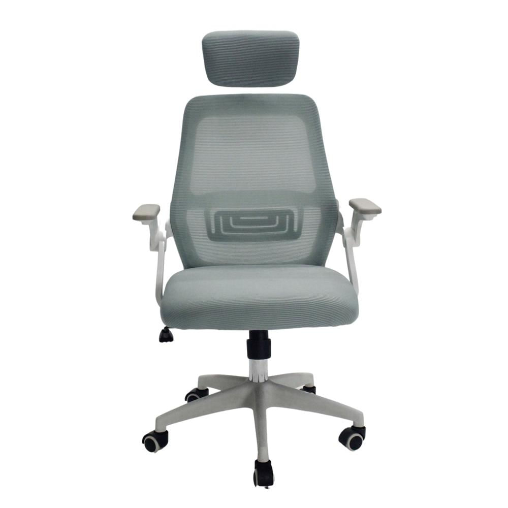 Silla Gerencial Ergonómica Rosa Cabecero Regulable img #1
