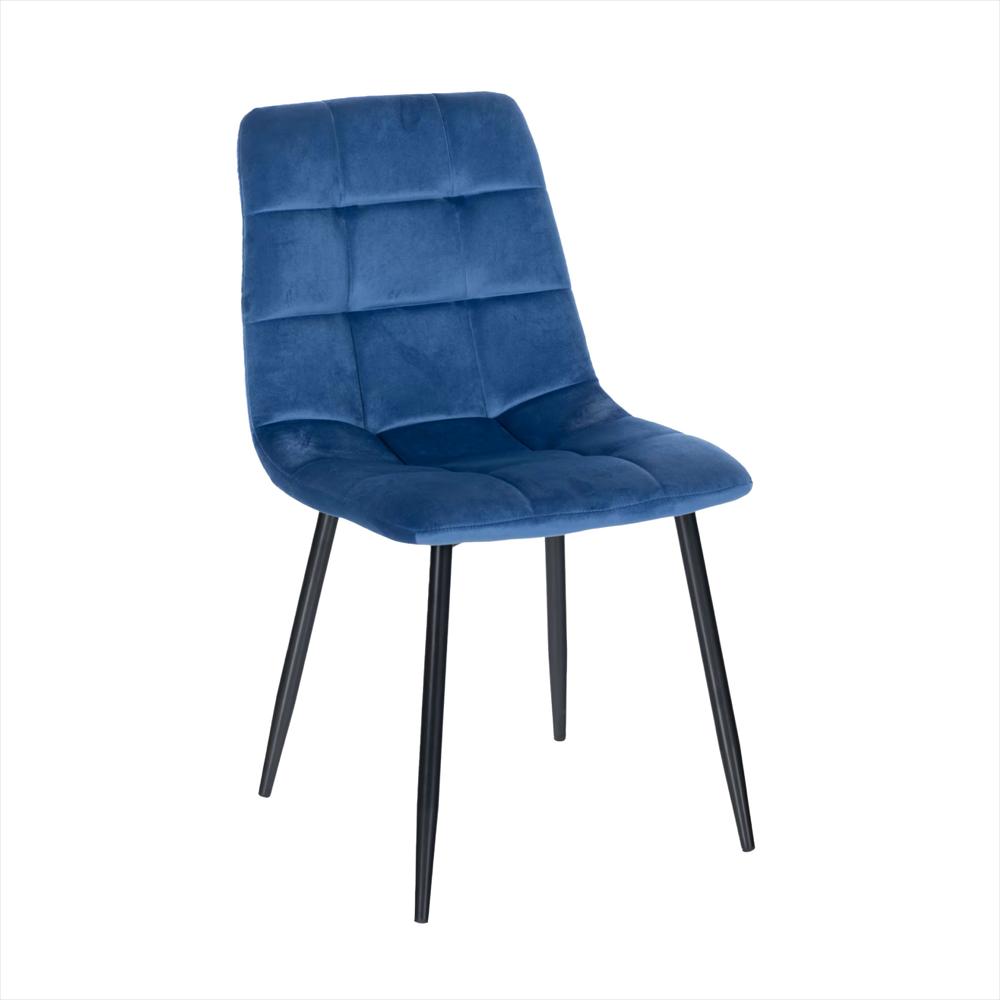 Silla Decorativa Mueble Sala Comedor Dormitorio Refagata Navy Agata img #1