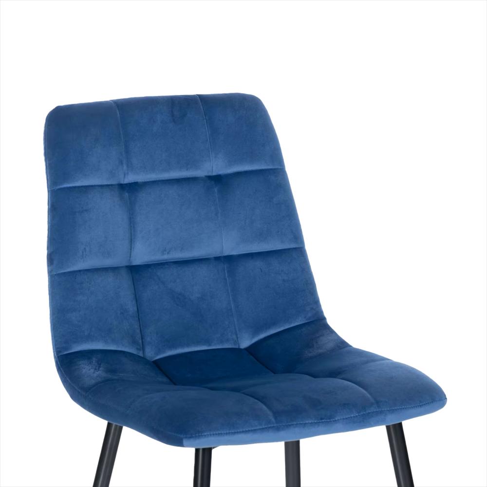 Silla Decorativa Mueble Sala Comedor Dormitorio Refagata Navy Agata img #2
