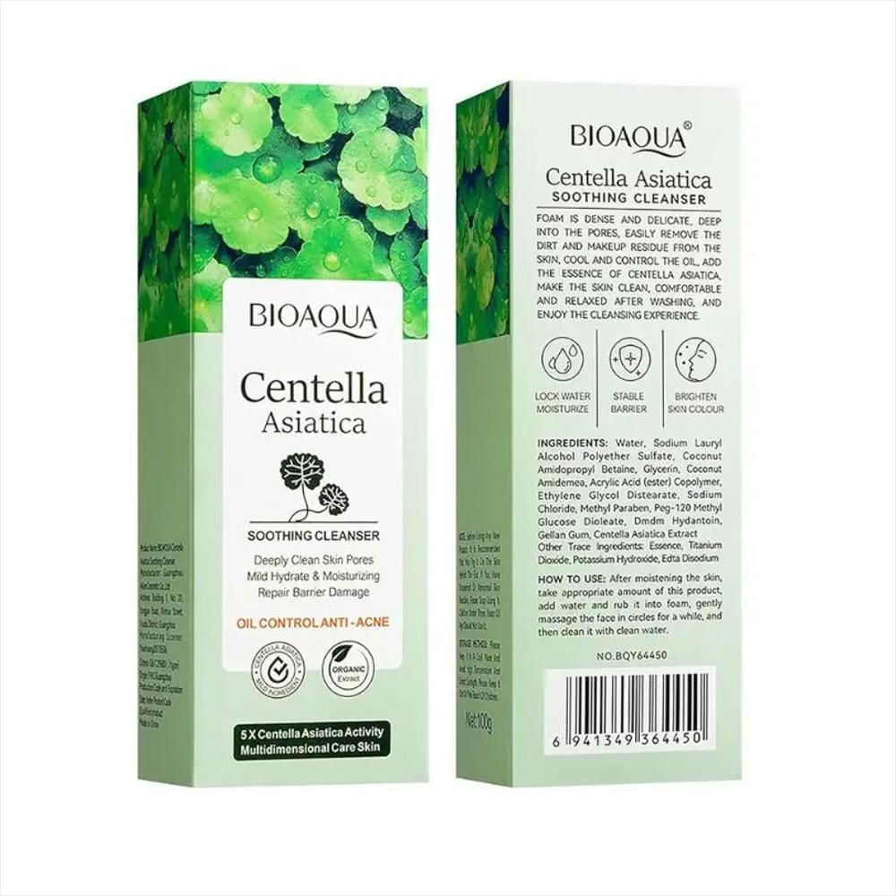 Serum Antiedad Centella Asiática Bioaqua