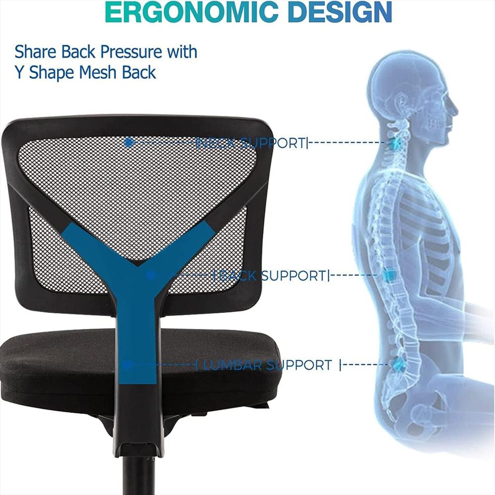 Silla Oficina Afo Ergonomica Malla Transpirable Soporte Lumbar Ajustable Sin Brazos Compacta img #4
