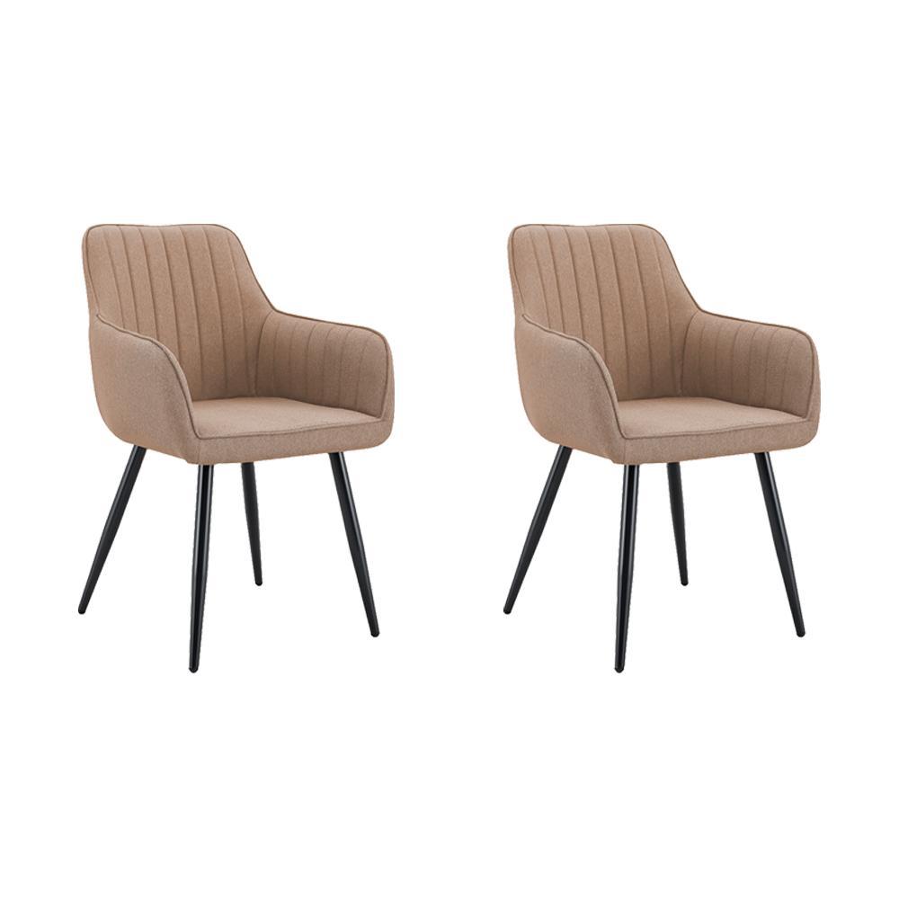 Set De 2 Sillas Neo, Color Marrón, Con Espaldar Y Diseño Moderno img #1
