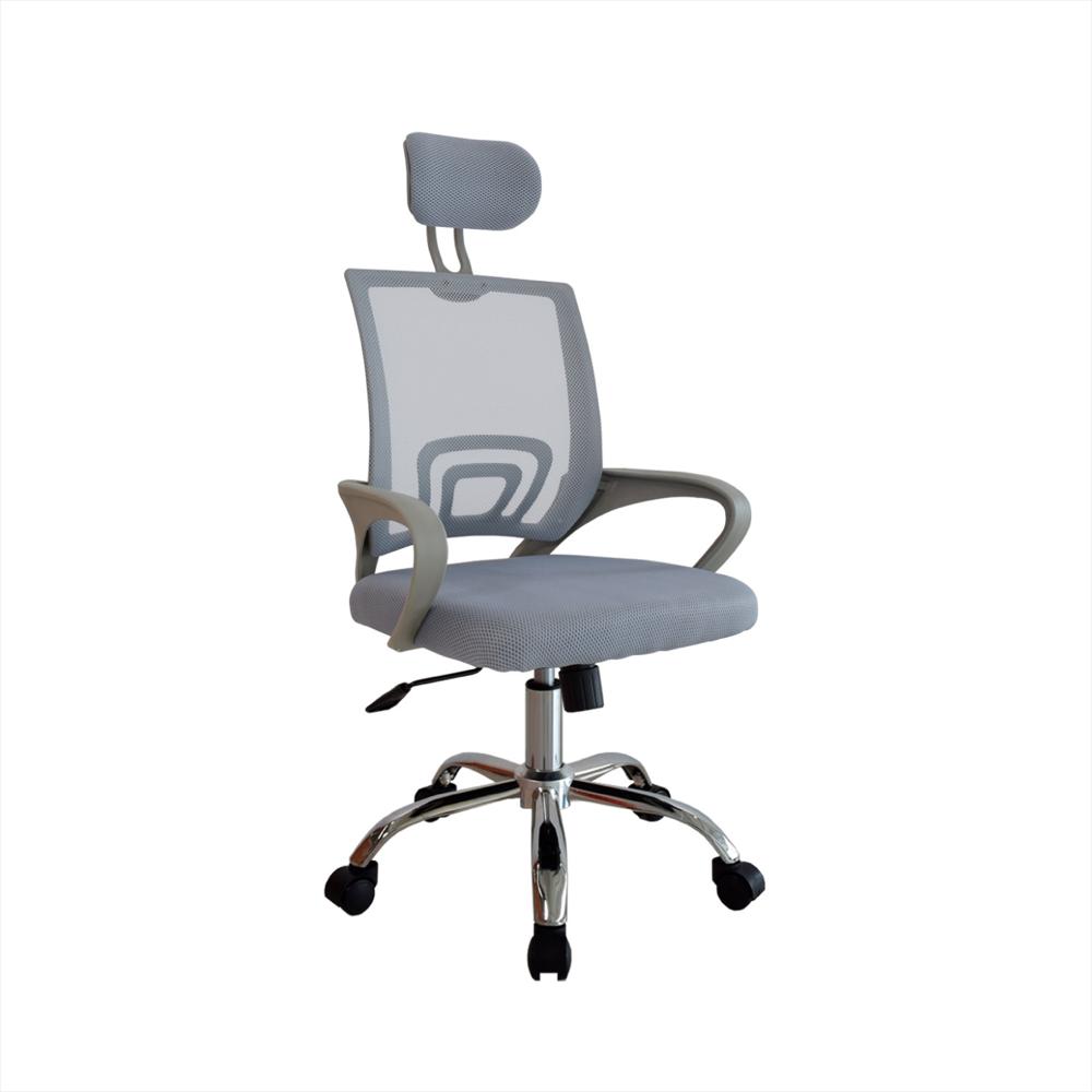 Silla De Escritorio Con Cabecero Atlantis Gris Bonno img #1