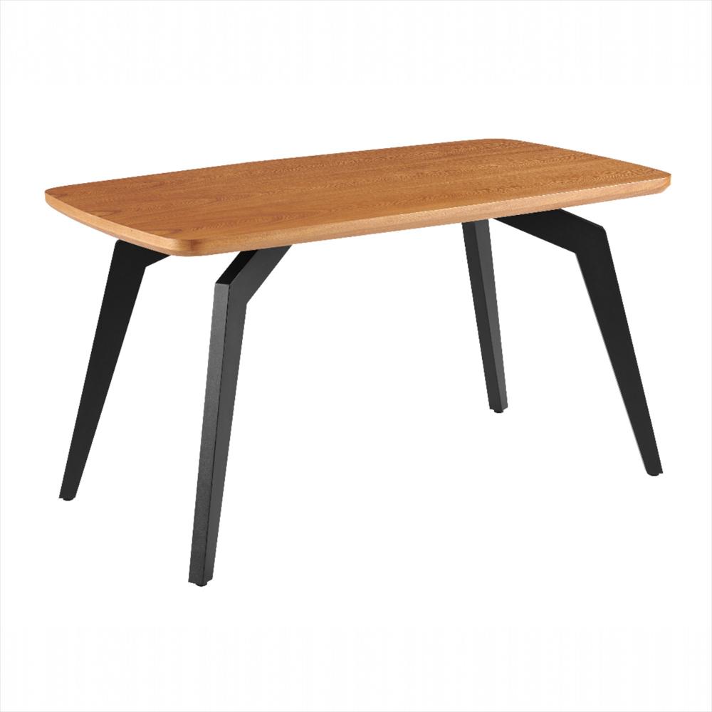 Mesa De Comedor Moderna Amira 140X80x75cm img #1