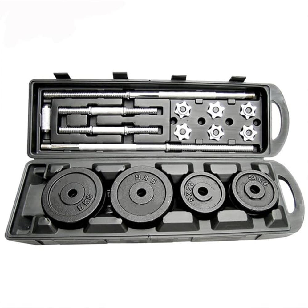 Kit De Pesas 50 Kg Hierro Negras Con Barra Recta 1.50 M img #1