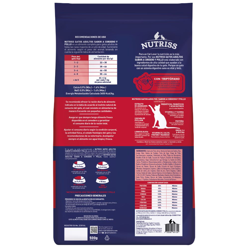 Alimento Gatos NUTRISS Cordero Y Pollo (500  gr) img #2