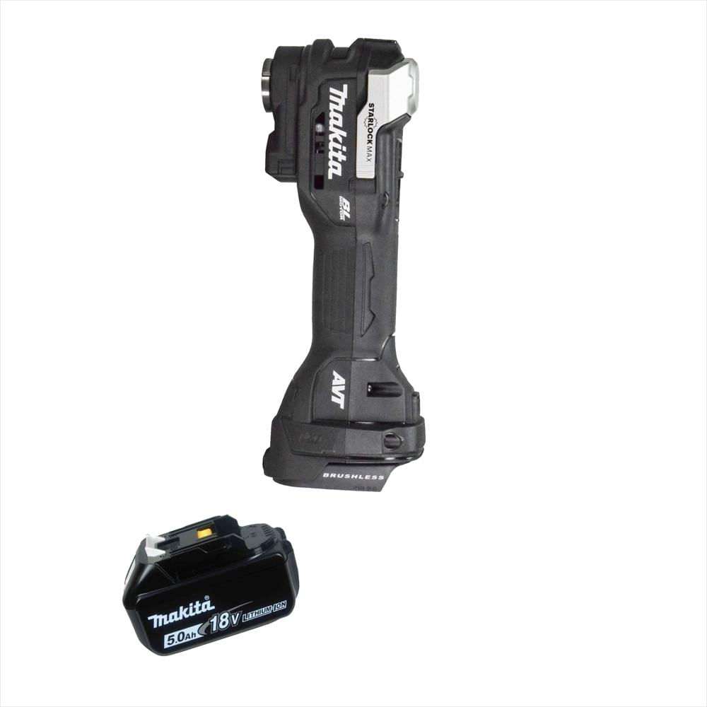 Herramienta Multiuso Inalámbrica Makita 18V Lxt Con Batería Herramienta Multiuso Inalámbrica Makita 18V Lxt Con Batería