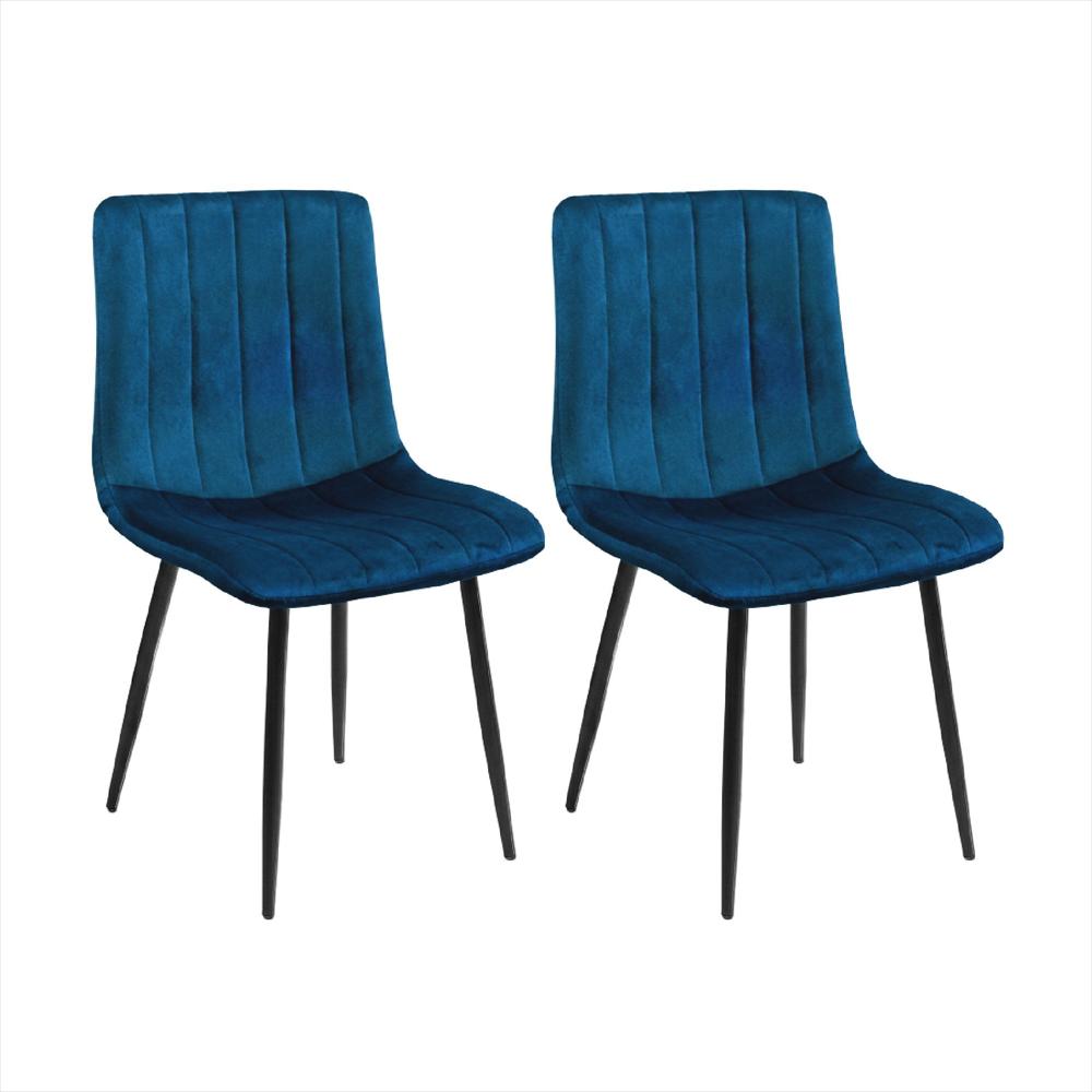 Set X2 Silla Decorativa Mueble Sala Comedor Dormitorio Refamara Azul Amara X2 img #1