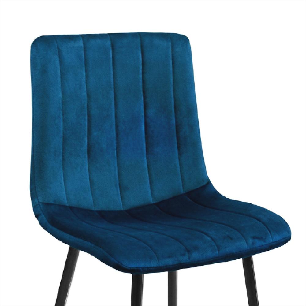 Set X2 Silla Decorativa Mueble Sala Comedor Dormitorio Refamara Azul Amara X2 img #4