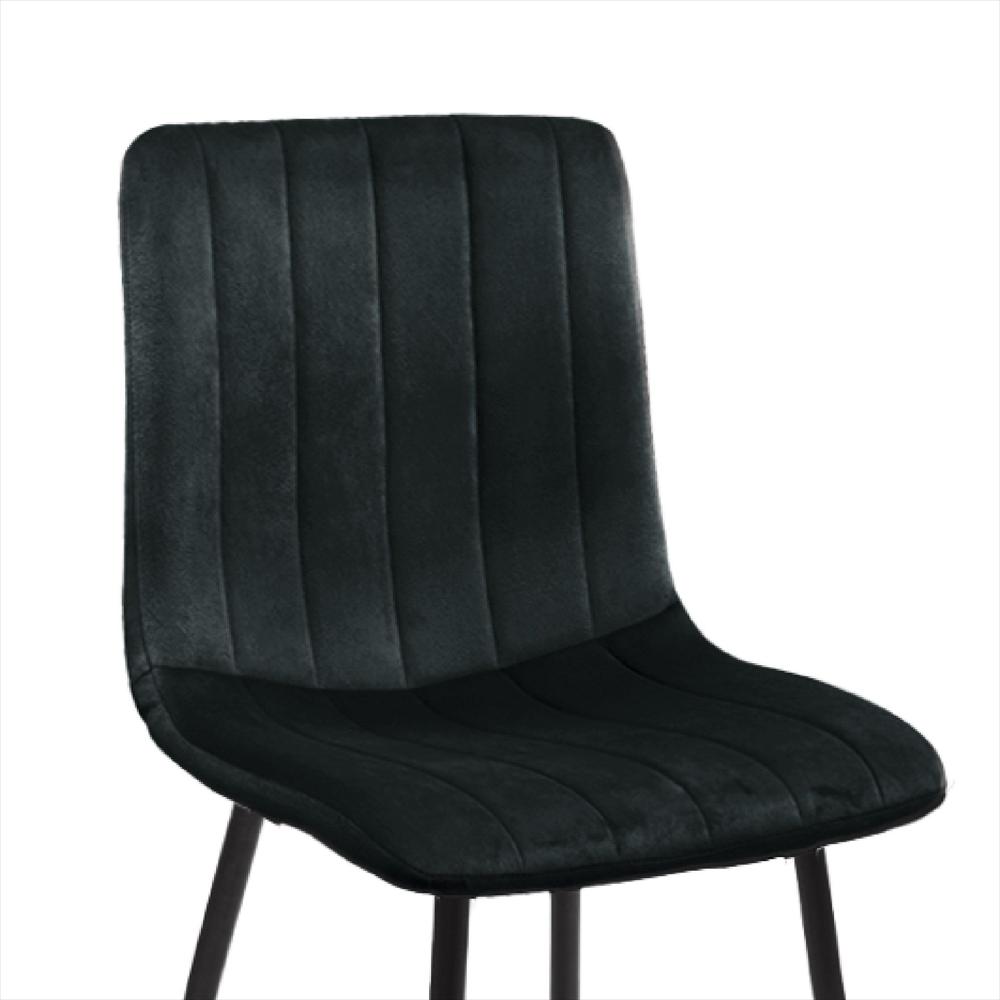 Set X2 Silla Decorativa Mueble Sala Comedor Dormitorio Refamara Negro Amara X2 img #3