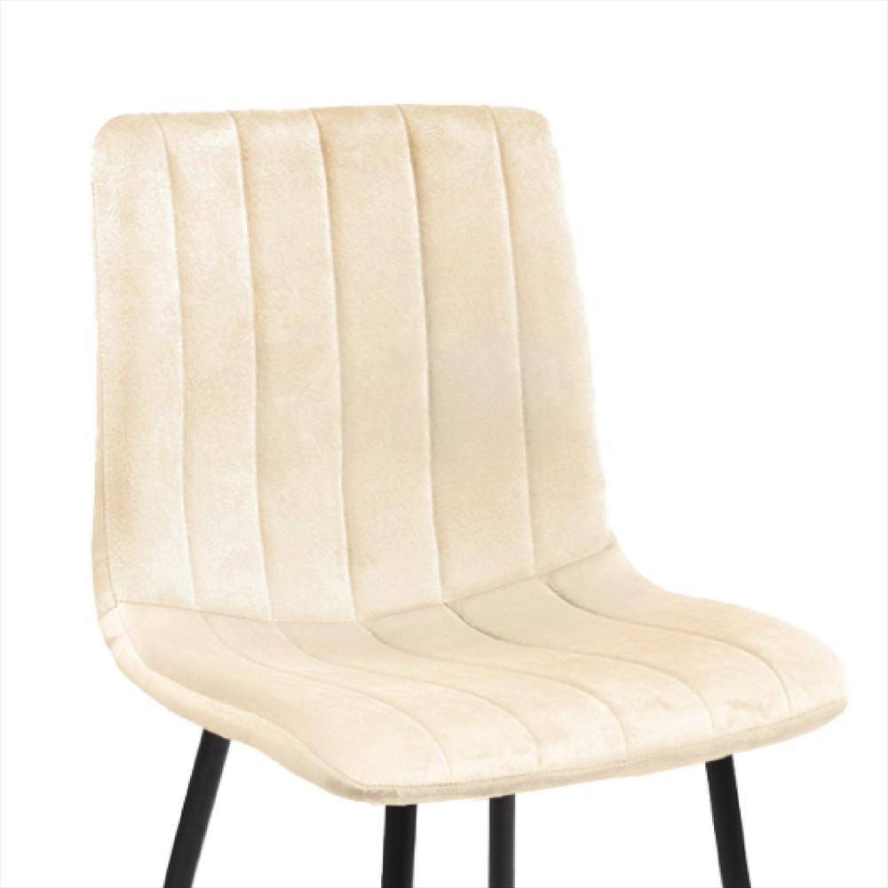 Set X2 Silla Decorativa Mueble Sala Comedor Dormitorio Refamara Crema Amara X2 img #2