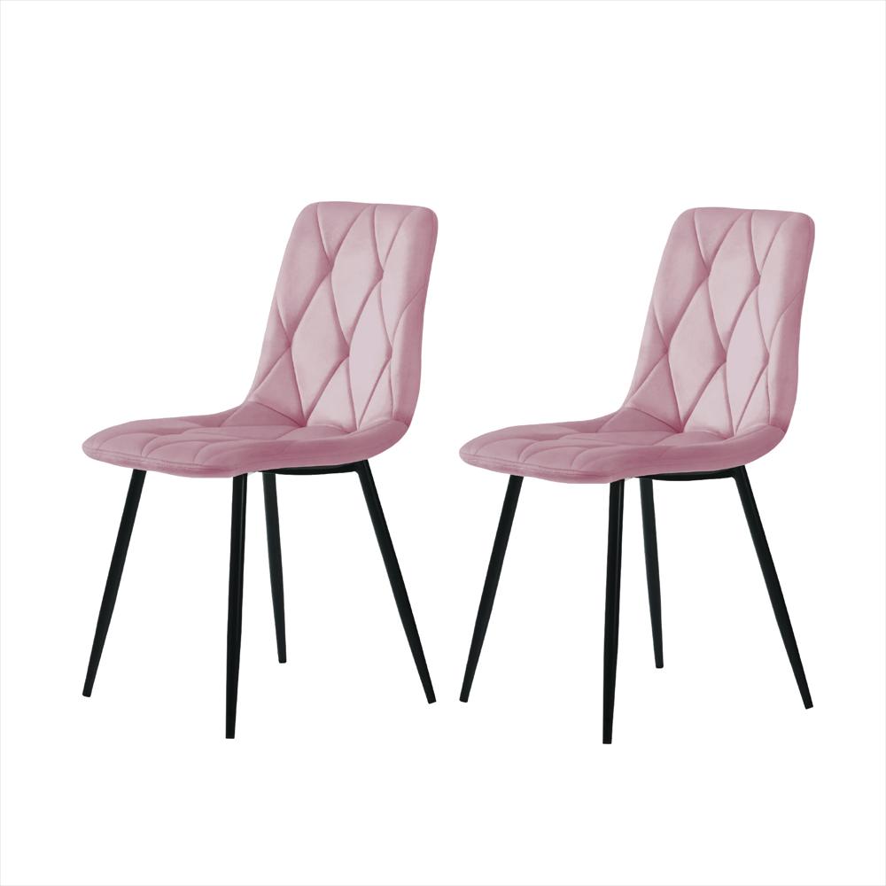Set X2 Silla Decorativa Mueble Sala Comedor Dormitorio Refsade img #1