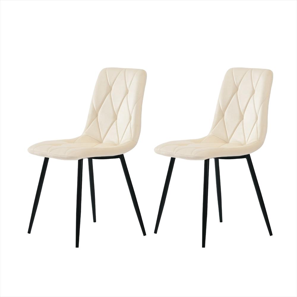 Set X2 Silla Decorativa Mueble Sala Comedor Dormitorio Refsade Beige Sade X2 img #1