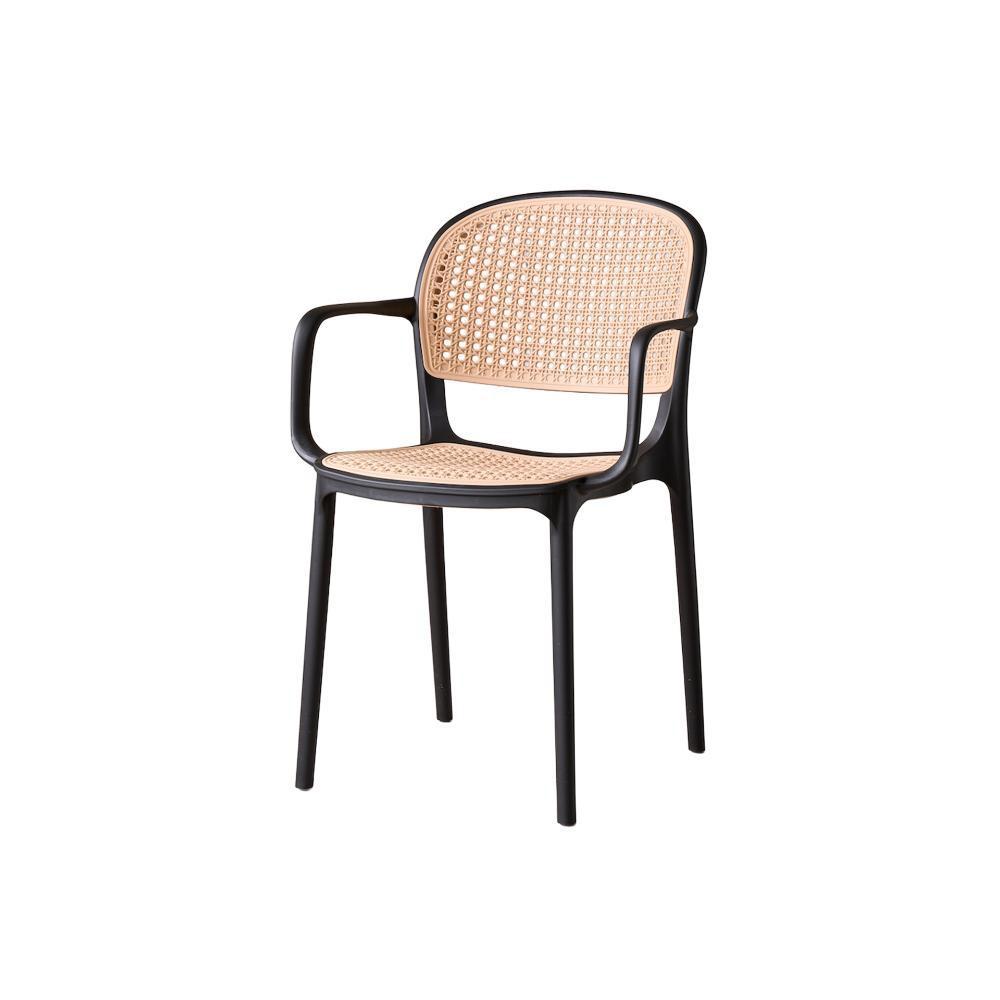 Silla Con Brazos Nest, Color Negro Y Taupe, Con Espaldar img #1