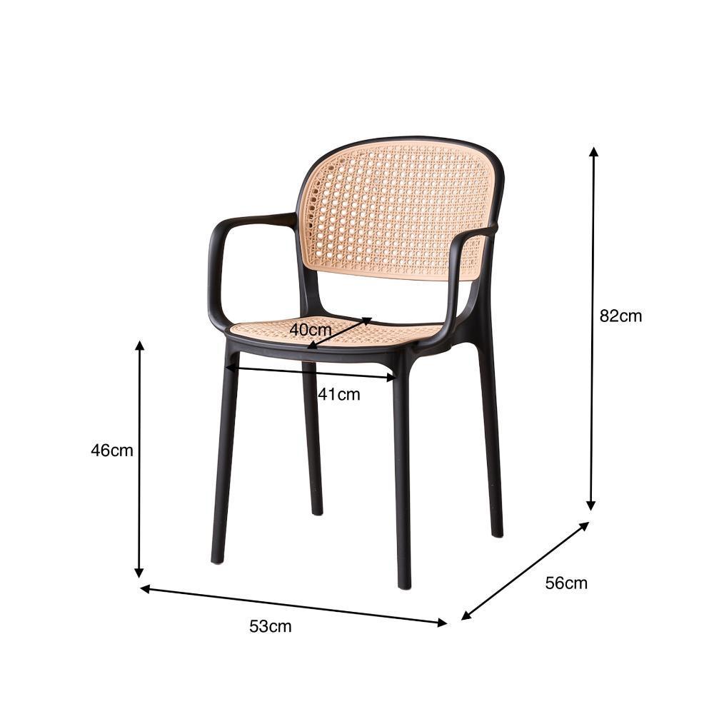 Silla Con Brazos Nest, Color Negro Y Taupe, Con Espaldar img #5
