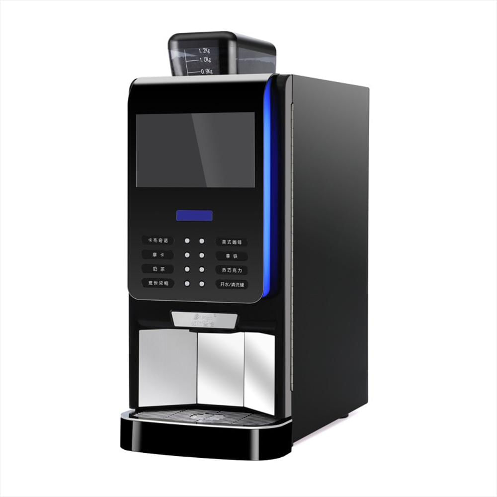 Maquina De Café Automática Con Pantalla img #1