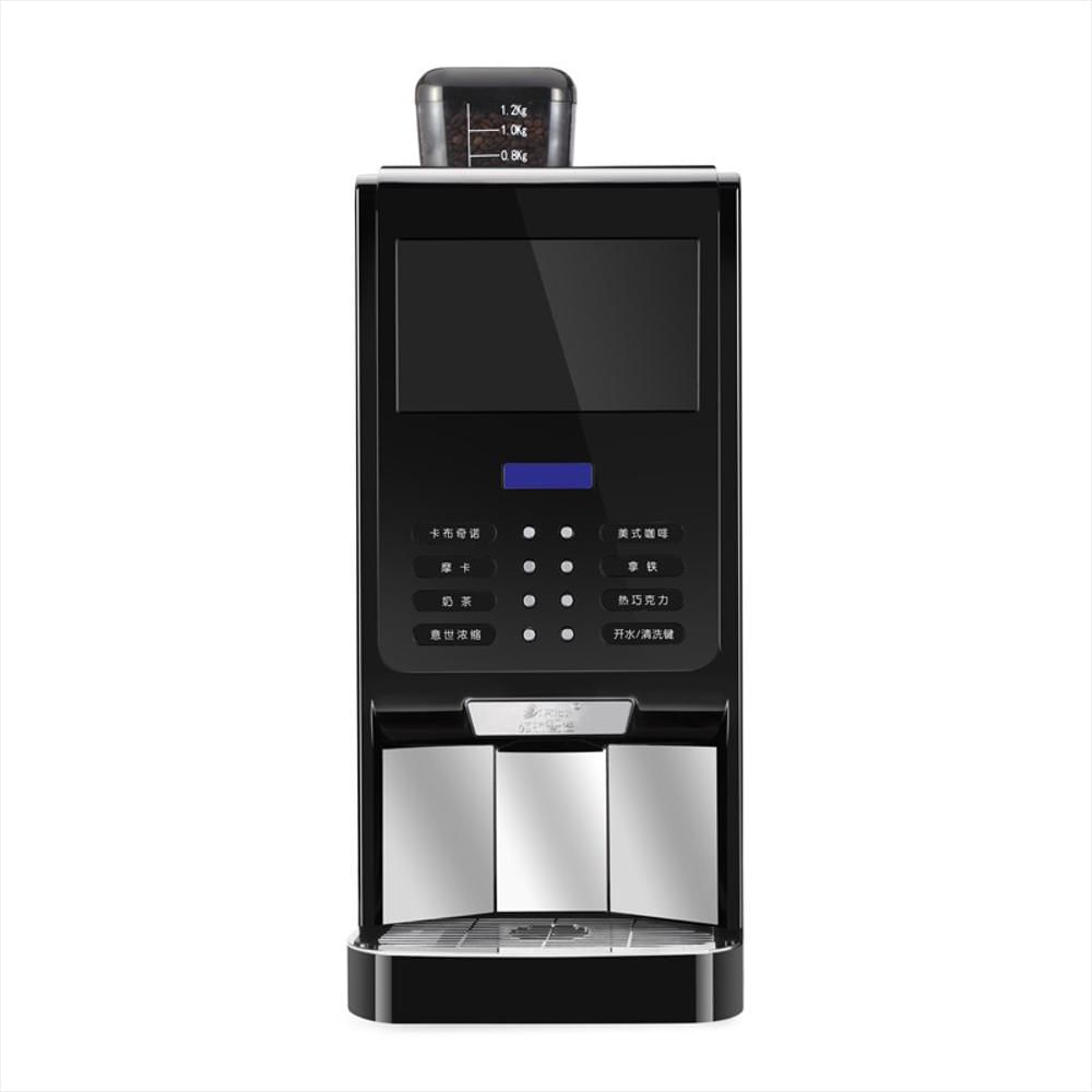 Maquina De Café Automática Con Pantalla img #2