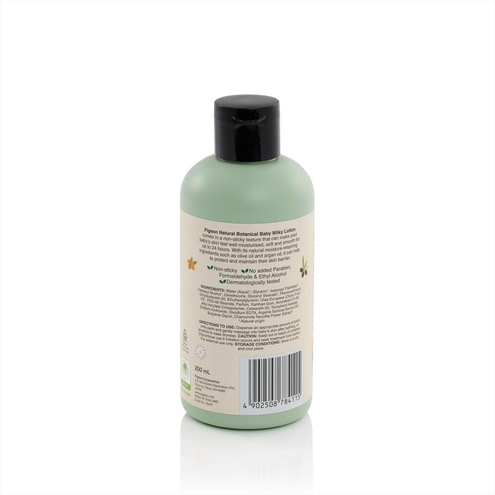 Loción Crema Hidratante Para Bebé 200Ml img #4