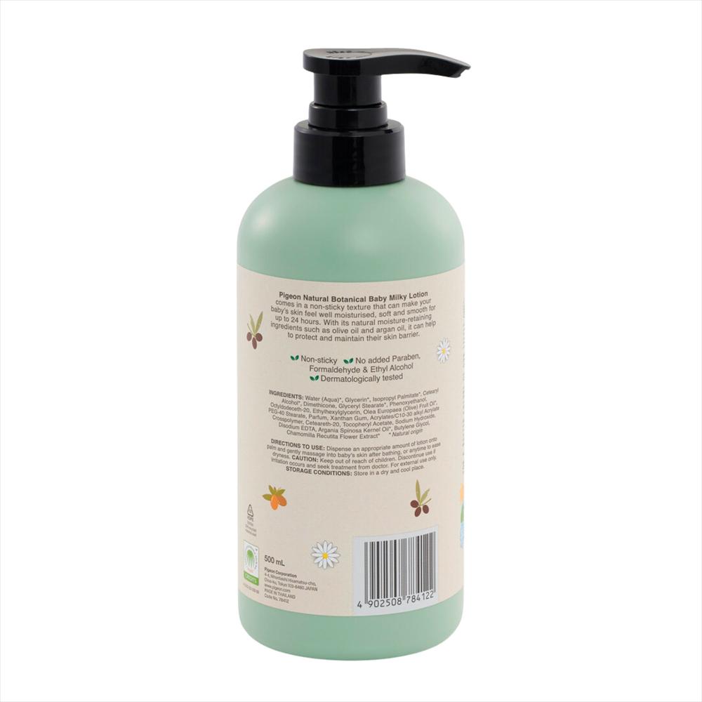 Baño Líquido Para Bebé 500Ml Cabeza Y Cuerpo img #4