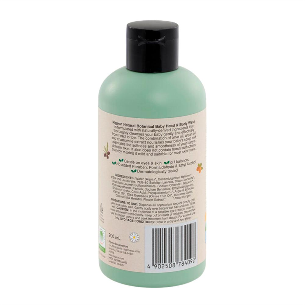 Baño Líquido Para Bebé 200Ml Cabeza Y Cuerpo img #4