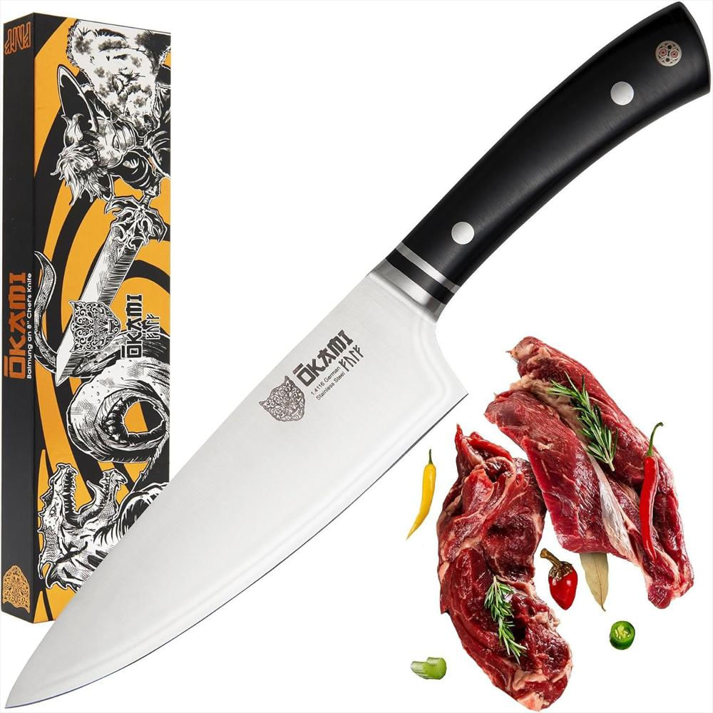 Cuchillo De Chef Balmung De 20 Cm img #1