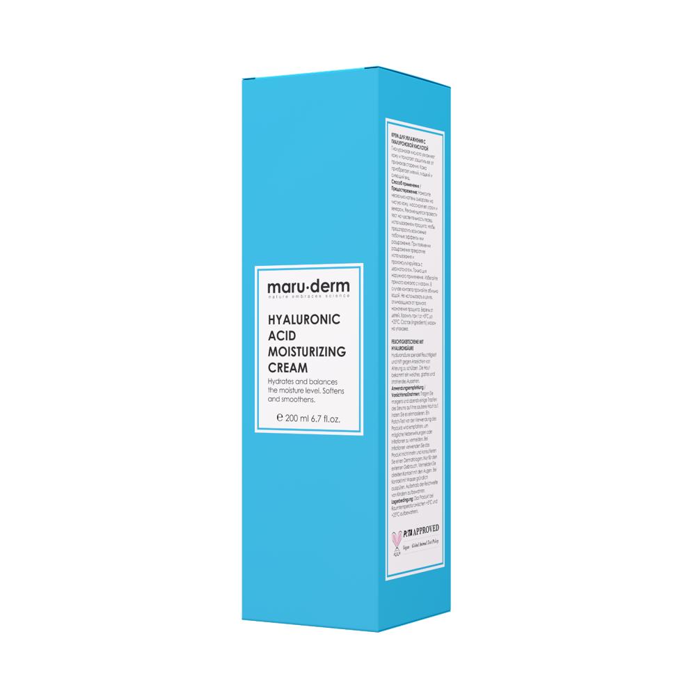 Crema Hidratante Con Ácido Hialurónico Maruderm 200 Ml img #4