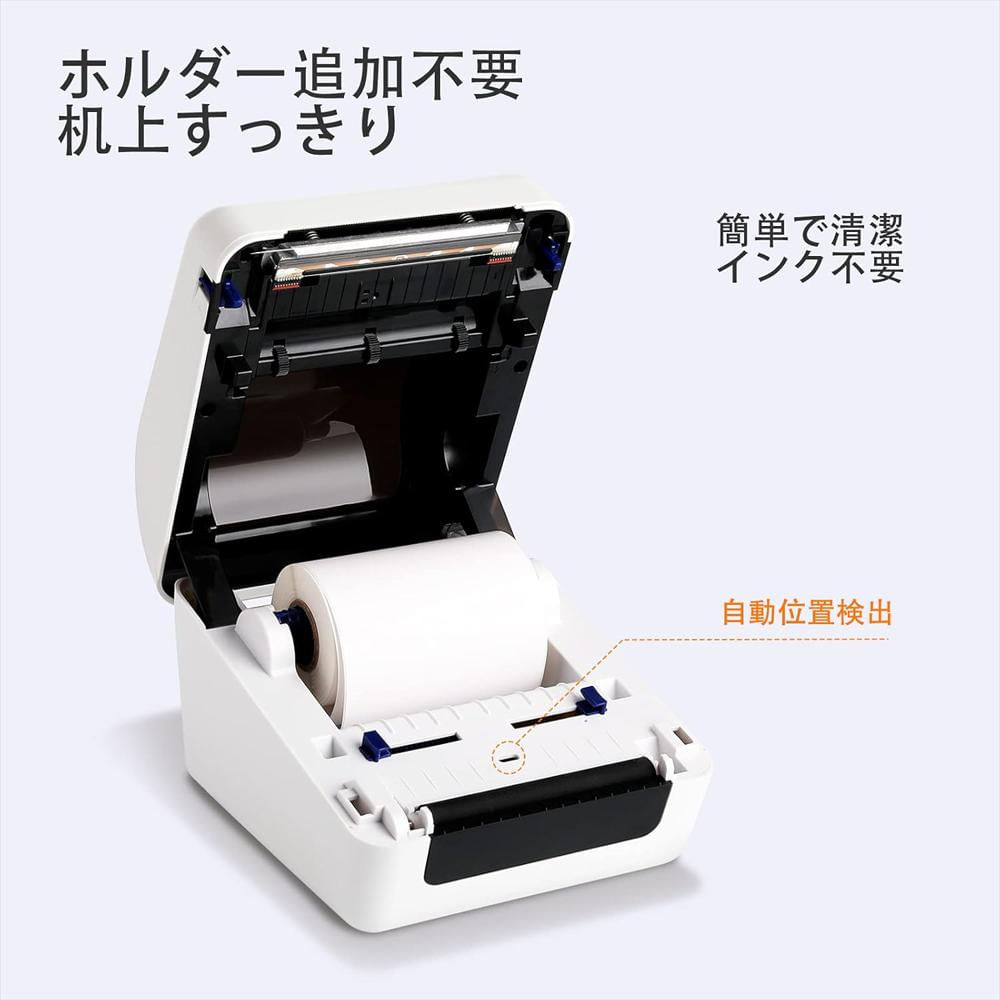 Impresora Térmica Etiquetas 4X6 Papelera Integrada Usb Mac/Windows Compatible img #2