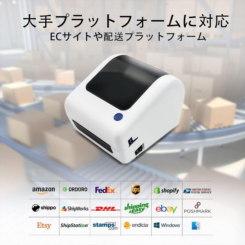Impresora Térmica Etiquetas 4X6 Papelera Integrada Usb Mac/Windows Compatible img #4