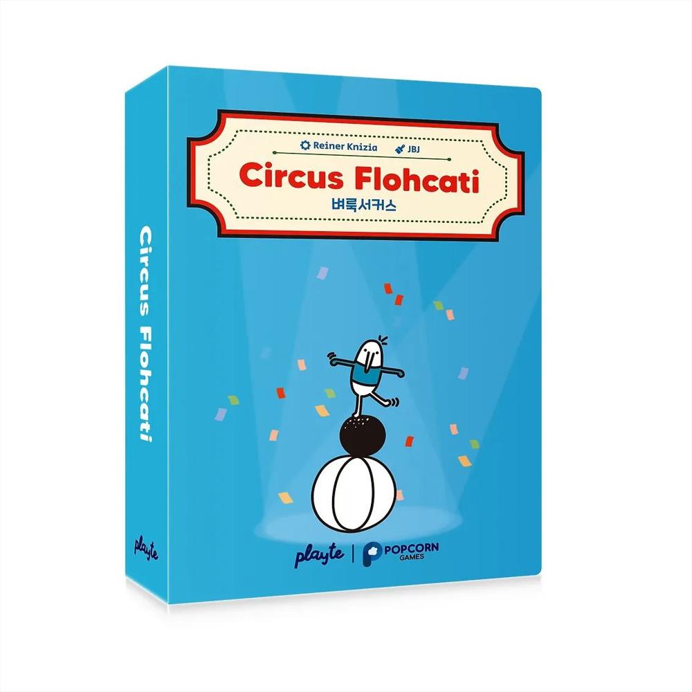 Juego De Circus Flohcati img #1