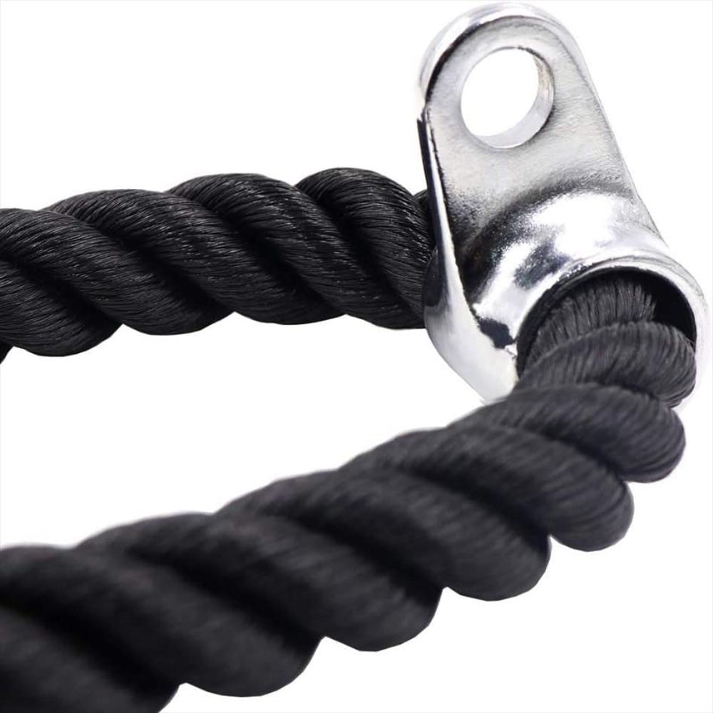 Lazo Cuerda Tríceps Bíceps Gimnasio Profesional Multifuerza img #2