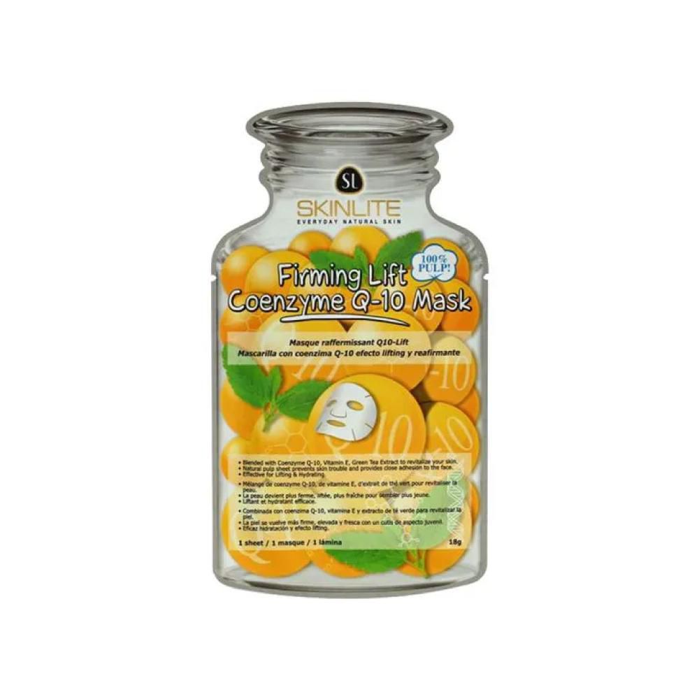 Mascarilla SKINLITE reafirmante coenzima Q10 (18  gr) img #2